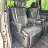 toyota alphard 2015 -TOYOTA--Alphard DBA-AGH30W--AGH30-0042896---TOYOTA--Alphard DBA-AGH30W--AGH30-0042896- image 11