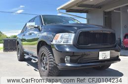 dodge ram 2013 GOO_NET_EXCHANGE_0403713A30240811W001