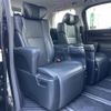 toyota vellfire 2018 -TOYOTA--Vellfire DAA-AYH30W--AYH30-0060314---TOYOTA--Vellfire DAA-AYH30W--AYH30-0060314- image 12