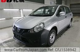 nissan ad-van 2020 CFJ1538942