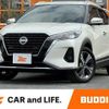 nissan kix 2024 CFJ1714426 image 1