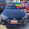 mazda demio 2016 -MAZDA--Demio DJ3AS--DJ3AS-105256---MAZDA--Demio DJ3AS--DJ3AS-105256- image 27