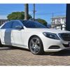 mercedes-benz s-class 2016 -MERCEDES-BENZ--Benz S Class 222163--WDD2221632A147288---MERCEDES-BENZ--Benz S Class 222163--WDD2221632A147288- image 8