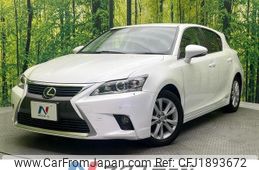 lexus ct 2015 CFJ1893672