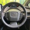 toyota prius 2023 CFJ1636879 image 11