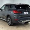 bmw x1 2021 quick_quick_3DA-AD20_WBA32AD0505T32748 image 15