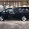 toyota alphard-g 2020 CFJ1792922 image 12