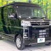 daihatsu atrai 2023 CFJ1729222 image 16