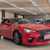 toyota 86 2021 CFJ1586534 image 3