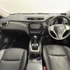 nissan x-trail 2016 -NISSAN--X-Trail DBA-NT32--NT32-534795---NISSAN--X-Trail DBA-NT32--NT32-534795- image 16