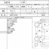 nissan figaro 1991 CFJ1574541 image 7