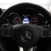 mercedes-benz c-class 2017 -MERCEDES-BENZ--Benz C Class LDA-205004C--WDD2050042R206477---MERCEDES-BENZ--Benz C Class LDA-205004C--WDD2050042R206477- image 15