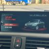 bmw 2-series 2017 CFJ1807132 image 25