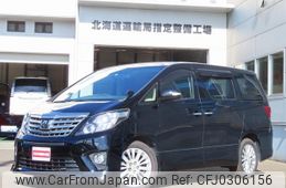 toyota alphard 2013 -TOYOTA--Alphard ANH25W--8050085---TOYOTA--Alphard ANH25W--8050085-