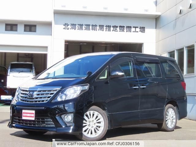 toyota alphard 2013 -TOYOTA--Alphard ANH25W--8050085---TOYOTA--Alphard ANH25W--8050085- image 1