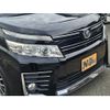 toyota voxy 2015 -TOYOTA--Voxy ZRR80W--0176726---TOYOTA--Voxy ZRR80W--0176726- image 7