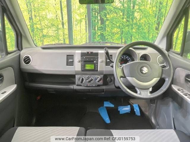 suzuki wagon-r 2006 -SUZUKI--Wagon R CBA-MH21S--MH21S-662546---SUZUKI--Wagon R CBA-MH21S--MH21S-662546- image 2