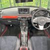 daihatsu copen 2017 -DAIHATSU--Copen DBA-LA400K--LA400K-0020270---DAIHATSU--Copen DBA-LA400K--LA400K-0020270- image 2