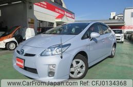 toyota prius 2009 -TOYOTA--Prius ZVW30--5071941---TOYOTA--Prius ZVW30--5071941-