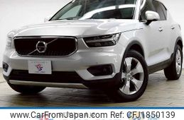 volvo xc40 2018 CFJ1850139