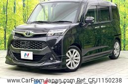 toyota tank 2017 -TOYOTA--Tank DBA-M900A--M900A-0138898---TOYOTA--Tank DBA-M900A--M900A-0138898-