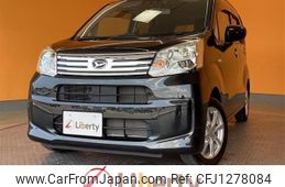 daihatsu move 2020 quick_quick_LA150S_LA150S-2063832