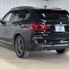 bmw x3 2020 -BMW--BMW X3 3DA-UZ20--WBAUZ36010N039907---BMW--BMW X3 3DA-UZ20--WBAUZ36010N039907- image 17