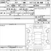 mazda flair 2024 -MAZDA 【山形 581す143】--Flair MJ95S-133422---MAZDA 【山形 581す143】--Flair MJ95S-133422- image 3