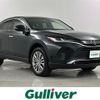 toyota harrier 2022 -TOYOTA--Harrier 6BA-MXUA85--MXUA85-0010754---TOYOTA--Harrier 6BA-MXUA85--MXUA85-0010754- image 1