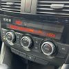 mazda cx-5 2014 CFJ4538900 image 24