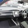 toyota corolla-fielder 2020 CFJ1712062 image 15