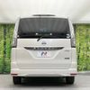 nissan serena 2015 -NISSAN--Serena DAA-HFC26--HFC26-259935---NISSAN--Serena DAA-HFC26--HFC26-259935- image 19