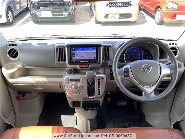 nissan clipper-rio 2016 -NISSAN--Clipper Rio ABA-DR17W--DR17W-103093---NISSAN--Clipper Rio ABA-DR17W--DR17W-103093- image 2