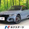 honda s660 2021 CFJ1507469 image 1