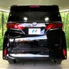 toyota alphard 2023 quick_quick_AAHH40W_AAHH40-0006725 image 17