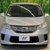 honda freed 2011 -HONDA--Freed DAA-GP3--GP3-1001766---HONDA--Freed DAA-GP3--GP3-1001766- image 15