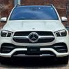 mercedes-benz gle-class 2023 -MERCEDES-BENZ--Benz GLE 3DA-167123--W1N1671232A722192---MERCEDES-BENZ--Benz GLE 3DA-167123--W1N1671232A722192- image 3