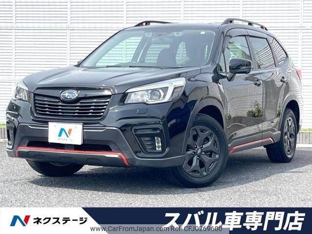 subaru forester 2018 -SUBARU--Forester 5BA-SK9--SK9-005989---SUBARU--Forester 5BA-SK9--SK9-005989- image 1