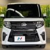 daihatsu tanto 2019 -DAIHATSU--Tanto 6BA-LA650S--LA650S-0038481---DAIHATSU--Tanto 6BA-LA650S--LA650S-0038481- image 15