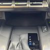 lexus lx 2023 -LEXUS--Lexus LX 3BA-VJA310W--VJA310-4028919---LEXUS--Lexus LX 3BA-VJA310W--VJA310-4028919- image 22