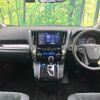 toyota alphard 2022 -TOYOTA--Alphard 3BA-AGH30W--AGH30-0439237---TOYOTA--Alphard 3BA-AGH30W--AGH30-0439237- image 3