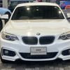 bmw 2-series 2016 quick_quick_1J20_WBA1J12060V467637 image 10