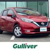 nissan note 2017 -NISSAN--Note DAA-HE12--HE12-065260---NISSAN--Note DAA-HE12--HE12-065260- image 1