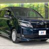 toyota voxy 2014 -TOYOTA--Voxy DAA-ZWR80G--ZWR80-0022680---TOYOTA--Voxy DAA-ZWR80G--ZWR80-0022680- image 18