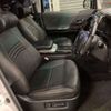 toyota vellfire 2014 -TOYOTA--Vellfire DAA-ATH20W--ATH20-8041773---TOYOTA--Vellfire DAA-ATH20W--ATH20-8041773- image 7