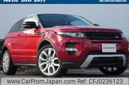 land-rover range-rover-evoque 2013 quick_quick_LV2A_SALVA1AG0DH760238