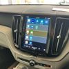 volvo xc60 2021 CFJ1564938 image 22