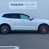 volvo xc60 2018 quick_quick_UD4204TXC_YV1UZA8MCJ1072061 image 4