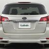 subaru legacy-touring-wagon 2013 -SUBARU--Legacy Wagon DBA-BRM--BRM-020960---SUBARU--Legacy Wagon DBA-BRM--BRM-020960- image 20