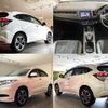 honda vezel 2014 quick_quick_RU3_RU3-1011756 image 2
